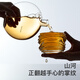 teastone山河杯茶杯主人杯 單杯威士忌酒杯 耐高溫高硼硅玻璃杯禮物200ml