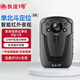執(zhí)法1號(hào)DSJ-C8執(zhí)法記錄儀單北斗4800萬(wàn)高清夜視巡檢支持胸前佩戴交通執(zhí)勤 官方正品16G