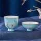 華光主人杯 高端骨瓷功夫茶具精美伴手禮單杯高口杯 禮盒裝 高遠杯120ml1只