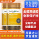 【JD快遞】HealthyCare 澳洲蜂膠軟膠囊 2000mg*200粒 HC蜂膠2罐裝