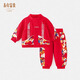 長(cháng)命富貴男童酷帥秋裝中國紅兒童套裝秋季周歲禮服男寶寶新年衣服兩件套 龍騰盛世 120cm