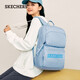 斯凱奇（Skechers）雙肩包男女同款學(xué)生經(jīng)典紅色書(shū)包時(shí)尚大容量休閑運動(dòng)旅行通勤背包 空氣藍/01CQ