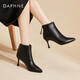 達芙妮短靴女氣質(zhì)尖頭細跟短靴加絨高跟瘦瘦靴后拉鏈通勤靴百搭女鞋子 4022605325 黑色 35 