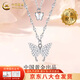 中國黃金（CHINA GOLD）S925銀雙層蝴蝶項鏈女輕奢小眾設計鎖骨吊墜情人節生日禮物送女友 今/次日達*S925銀雙層蝴蝶項鏈