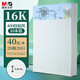 【全網(wǎng)低價(jià)】晨光(M&G)文具16K400格方格作文紙 40張學(xué)生信紙信稿紙文稿紙 草稿紙作業(yè)本信箋本10本裝 G16420B