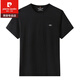 皮爾卡丹（pierre cardin）加肥加大碼短袖T恤男特大號(hào)寬松純棉半袖汗衫肥佬胖子圓領(lǐng)體恤衫 黑色 5XL
