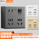 國際電工新國標86型墻壁一開(kāi)十二孔八孔插座面板帶開(kāi)關(guān)10A大功率多孔插座 明裝一開(kāi)十二孔插座【瑪雅灰】