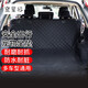 寵星記 車載寵物墊 狗狗防潑水防臟墊子 寵物車用坐墊 后備箱款 黑色