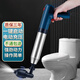 虎行家居（Huxingjiaju）管道疏通器電動(dòng)高壓一炮通馬桶疏通機(jī)通廁所神器下水道堵塞不銹鋼 不銹鋼鋰電款【帶工具箱】