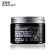 波斯頓男士油脂調(diào)護(hù)綠豆泥漿面膜150g 控油補(bǔ)水保濕