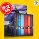 現(xiàn)貨【中圖原版】哈利波特英文原版1-7全集 Harry Potter Box Set 英國版 JK羅琳哈利波特系列小說套裝 魔法石等