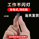 高術(shù)超清無(wú)線(xiàn)看不見(jiàn)的攝像頭手機遠程監控小型隱秘免插電高清攝像機隨身便攜無(wú)電無(wú)網(wǎng)免流微視頻拍攝 長(cháng)條wifi版+配64G待機一年遠程監控