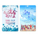 DaFonQi 卡片式u盤(pán) 圖文名片企業(yè)定制 個(gè)性創(chuàng  )意 名片式 婚慶禮品 高速讀寫(xiě) 展會(huì )禮品 青春畢業(yè)季 64GB