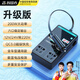智國(guó)者車(chē)載逆變器12v24V轉(zhuǎn)220v大功率電源點(diǎn)煙轉(zhuǎn)換變壓器插頭座貨車(chē)汽車(chē)