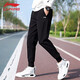 李寧（LI-NING） 運動(dòng)褲子男秋冬季休閑褲束腳褲男士衛褲運動(dòng)服飾戶(hù)外長(cháng)褲男跑步 新標準黑【店長(cháng)推薦】 L (175)