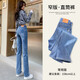 皮爾卡丹高腰直筒牛仔褲女高端2026年春秋新薄款小個(gè)子煙管褲顯瘦窄版闊腿 藍色-常規款 春秋 長(cháng)褲 XL