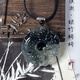 魚化龍項(xiàng)鏈男女平安扣漢服義烏飾品學(xué)生百搭鎖骨鏈時(shí)尚情侶復(fù)古 【1條】黑色