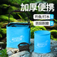 臻佑（Grsaed）打水桶釣魚8L加厚折疊水桶戶外野釣路亞活魚桶便攜釣魚桶方 藍紋