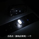 車內(nèi)氛圍燈 USB汽車氣氛燈LED車載點煙器小巧裝飾燈 免改裝小夜燈 白光