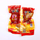 天一角（tianyijiao） 魷魚(yú)仔溫州特產(chǎn)海鮮原味山椒味剁椒味三種口味選擇 散稱(chēng)獨立包裝 剁椒味 500g 【不帶籽】魷魚(yú)仔