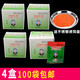 雞牌滅蠅王 養(yǎng)殖場用家用長效滅蒼蠅4盒100袋殺蠅餌劑殺滅蒼蠅藥