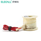 伊萊科（ELECALL）電磁閥線圈銅制線圈低功率中線圈大線圈電磁閥220v 不帶殼 中線圈(4/6分1/1.2吋通用)