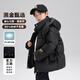 左西兒童極寒羽絨服加厚冬季2025新款男童三防黑金冬裝外套 黑色  160