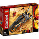 樂高（LEGO）Ninjago 幻影系列 7歲+ 拼插積木兒童玩具生日禮物 寇的越野戰(zhàn)車 70672