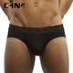 C-IN2 男士?jī)?nèi)褲經(jīng)典精梳棉低腰透氣三角褲cin2內(nèi)褲男4013 黑色001- 1條 M 適合2尺4-2尺5腰圍（31-33碼）