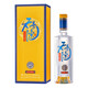 水井坊·天號陳 （帝王黃版）濃香型白酒 送禮自飲佳品 52度 500mL 1瓶 （拍2配禮袋）