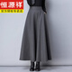 恒源祥毛呢羊毛灰色半身裙女季大擺顯瘦加厚長(cháng)裙韓版A字氣質(zhì)高腰傘裙新 深灰色 2XL 2.6-2.7尺