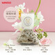 名創(chuàng  )優(yōu)品（MINISO）大師經(jīng)典系列-香氛蠟燭35g 生日禮物香薰臥室房間增香 空氣清新 暖暖粉黛