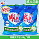 雕牌 超效加酶洗衣粉 茉莉清香 強(qiáng)去漬 添加活性去漬 雕牌洗衣粉508g*2袋