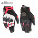 Alpinestars SMX-R a星女款摩托車騎行手套機車手套春夏季透氣摩托騎士手套女 黑白粉1832 S
