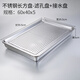 不銹鋼漏盤(pán)長(zhǎng)方形茶盤(pán)家用餃子瀝水盤(pán)托盤(pán)漏油盤(pán)濾漏水瀝油盤(pán)子 60*40淺漏盤(pán)+4.8cm底盤(pán) 一套