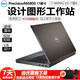 戴爾DELL M4800 M6800 I7四核 獨(dú)顯CAD UG 7730繪圖工作站建模二手筆記本 7]17寸M6800-i7四代標(biāo)壓32G-1T4G