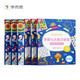 學而思 學前七大能力課堂思維啟蒙第一課 幼兒園大班適用（5-6歲）1-6套裝6冊 幼小銜接必備 培養(yǎng)數(shù)學思維綜合能力 配套趣味貼紙 動畫視頻