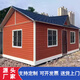 帷霆防腐木設(shè)備房活動板房集成房屋移動房鋼結(jié)構(gòu)金屬雕花簡易房成品 顏色尺寸可定制