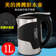 華圣美的之家美的飲水機配件沸騰膽加熱水壺外置凈飲機YD1306S/1218S/1002/1L升加熱壺 分體雙圈