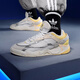 阿迪達斯 （adidas）男女鞋情侶款新款NITEBALL 2.0經(jīng)典運動(dòng)休閑奶包鞋老爹鞋GX7087 GX7087 39