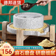 時(shí)光舊巷小石磨家用小型老式麻石磨盤(pán)手工磨豆腐腦豆漿機米漿腸粉機石磨 20*30石磨【木架+豆腐框】