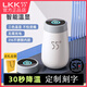 LKK55度lkk55°c杯子恒溫杯55度杯智能快速降溫杯五十五度杯洛可可保溫杯 55度杯魔色杯(宇舶白 )