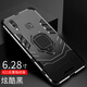 龍豈vivox21手機(jī)殼x21i全包防摔套vivo男款x21a屏幕指紋版外殼ia全包邊后置ud車載版 x21后置指紋版〖炫酷黑〗送全屏鋼化膜