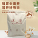 懷生堂 山藥粉鐵棍山藥粉河南焦作特產(chǎn)壚土山藥早代餐粉1200g 一袋裝