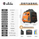 森久森久汽油發(fā)電機(jī)3.5W220v應(yīng)急家用靜音變頻房車戶外露營便攜式 2.0KW手啟  高性價比