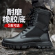 目擊者作戰(zhàn)靴男超輕作訓(xùn)靴透氣牛皮戰(zhàn)術(shù)保安鞋子戶外戰(zhàn)地靴防滑耐磨減震 【耐磨橡膠底】【布面】 42