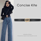 CONCISE KITE【真皮】頭層牛皮腰帶皮帶女士搭配西裝牛仔褲連衣裙裝飾輕奢品牌 黑色 110cm （帶寬2.4cm  可裁剪）