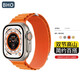 BHO【熱銷1千+】適用蘋果手表表帶apple iwatch Ultra2/s10表帶s9/se2/8/7高山運(yùn)動(dòng)回環(huán)表帶編織男生 高山回環(huán)【橙色】尼龍表帶 49/46/45/44mm【表盤通用】