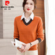 皮爾卡丹假兩件上衣女襯衫領(lǐng)毛衣2026新款秋冬洋氣寬松加厚短款針織打底衫 桔色【品質(zhì)】 L 建議110-120斤