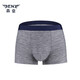 犇業(yè)男士?jì)妊澞邢奶焱笟馄浇茄澞鸂栂募颈】顭o(wú)痕四角褲B3163 B3163花灰 XXL/180